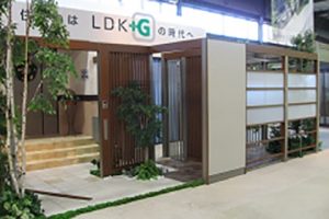 gate_img012