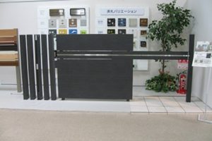 gate_img014